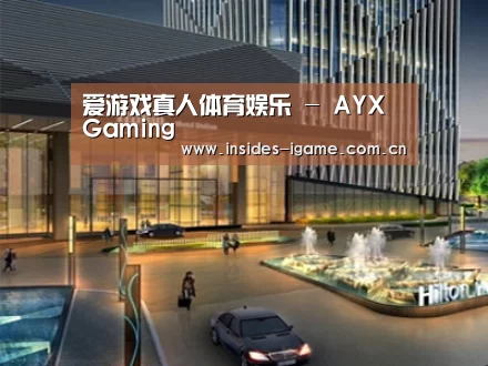 案例展示二(图1) 案例展示二(图1)