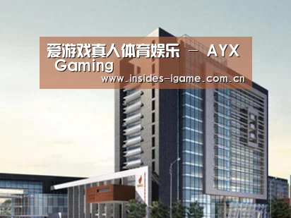 案例展示七(图1) 案例展示七(图1)