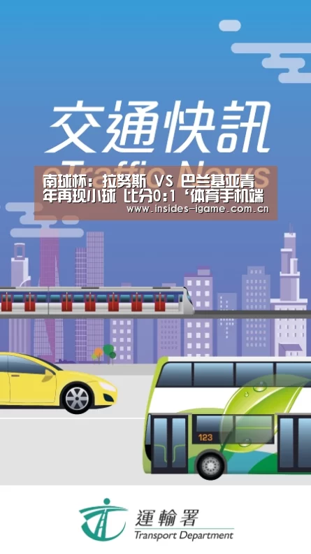 爱游戏
