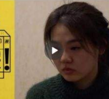 爱游戏