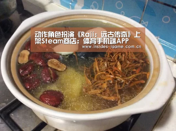 动作角色扮演《Raji:远古传奇》上架Steam商店:体育手机端APP(图2) 体育手机端APP